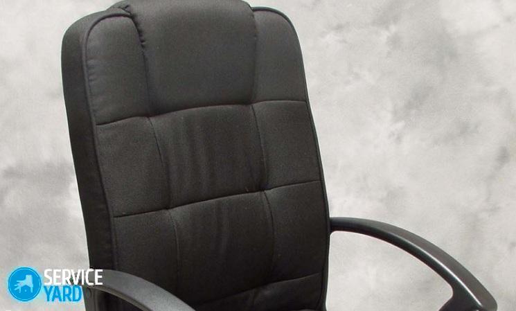 Как собрать компьютерный стул?