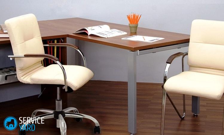 Как собрать компьютерный стул?