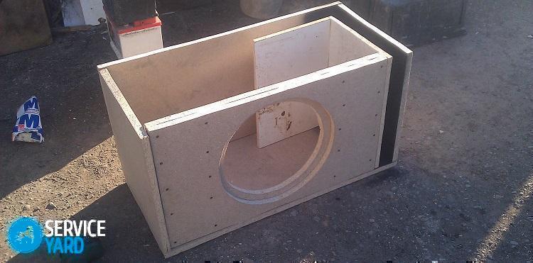 Как собрать короб для сабвуфера?