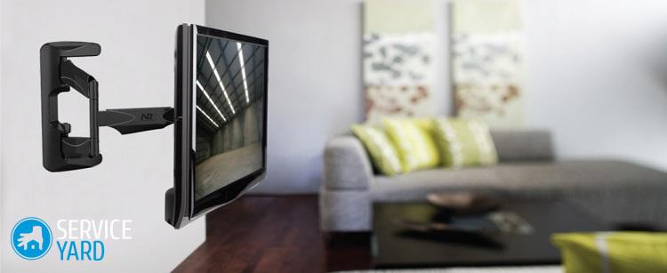 Как собрать кронштейн для телевизора?
