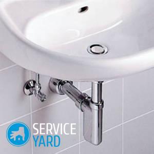 Как собрать сифон для ванны?