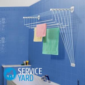 Как собрать сушилку для белья потолочную?