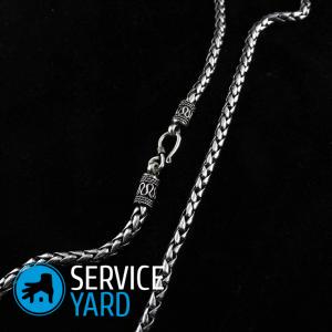 Как спаять серебряную цепочку в домашних условиях?