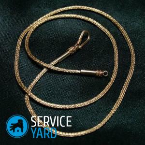 Как спаять золотую цепочку в домашних условиях?