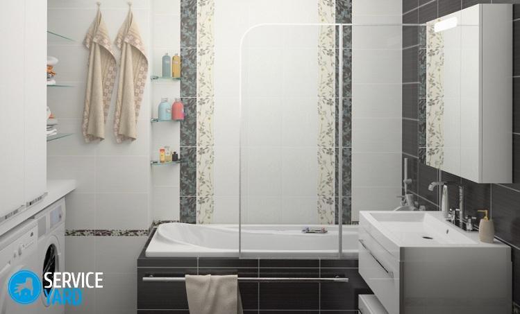 Как спрятать трубы в ванной?