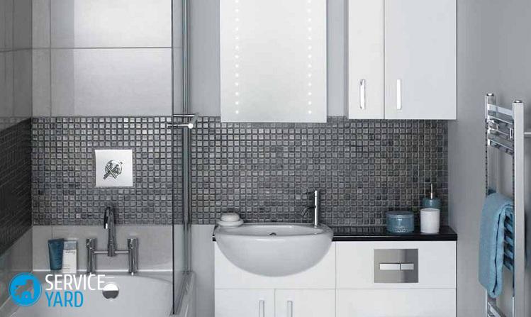 Как спрятать трубы в ванной?