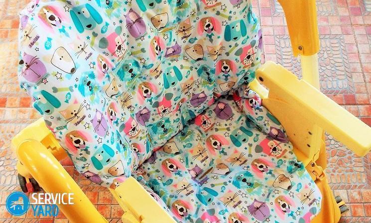 Как сшить чехол на стульчик для кормления?