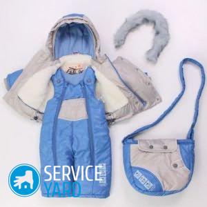 Как сшить детский комбинезон?