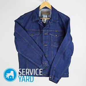 Как сшить детское — джинсовую куртку и штаны?