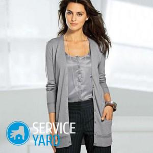 Как сшить кардиган своими руками быстро и без выкройки?