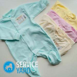 Как сшить комбинезон для новорожденного своими руками? Выкройки