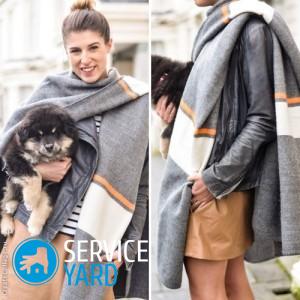 Как сшить кожаную куртку своими руками?