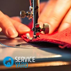 Как сшить кожу на швейной машинке?