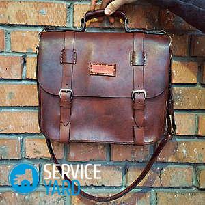 Как сшить кожу вручную?