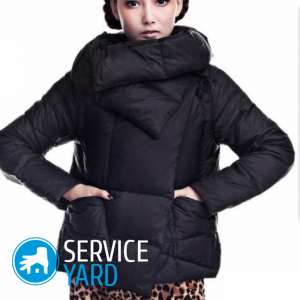 Как сшить куртку?