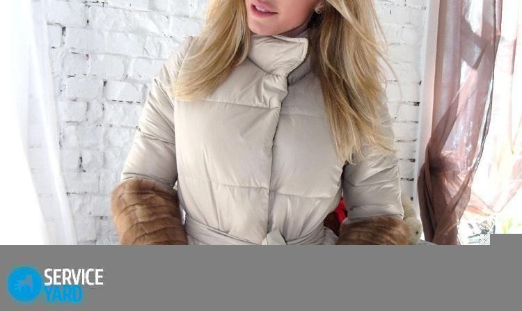 Как сшить куртку?