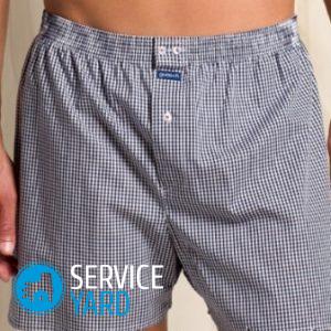 Как сшить мужские трусы своими руками для начинающих? Выкройки для пошива дома