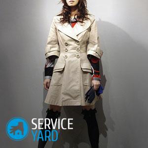 Как сшить пальто?