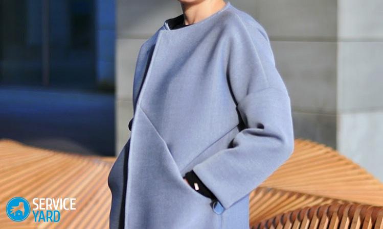 Как сшить пальто?
