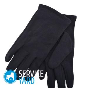 Как сшить перчатки?