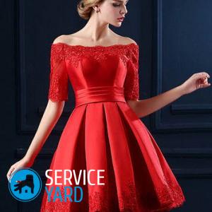 Как сшить платье с юбкой-солнце?