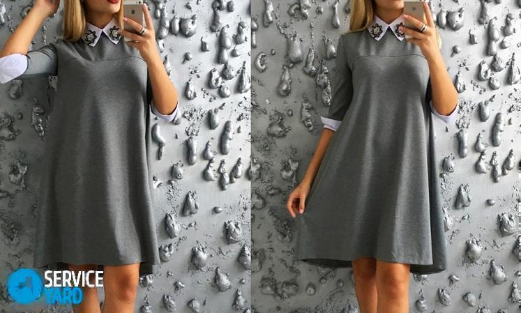 Как сшить платье-трапеция?