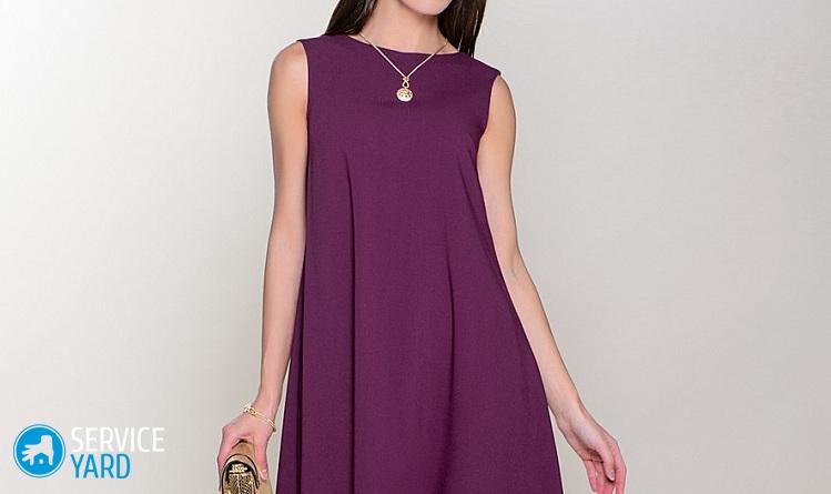 Как сшить платье-трапеция?