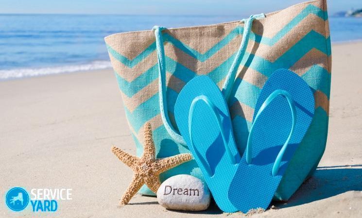 Как сшить пляжную сумку своими руками? Выкройки для правильного пошива
