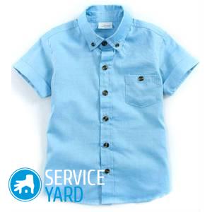 Как сшить рубашку для мальчика своими руками?