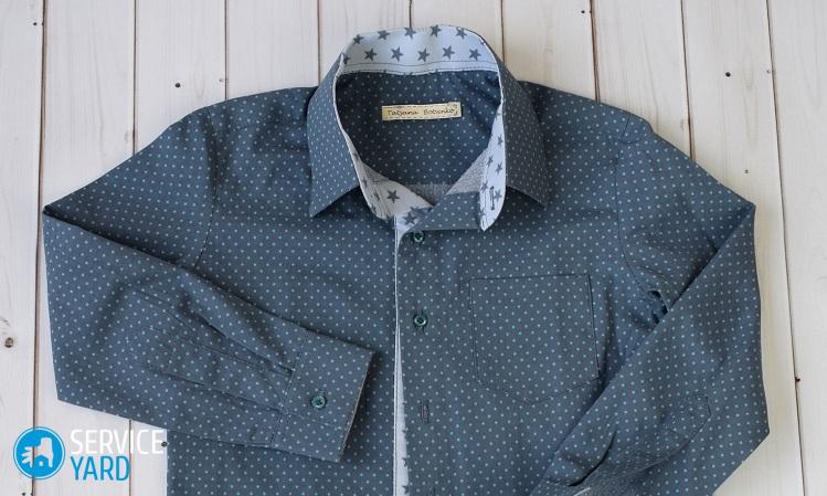 Как сшить рубашку для мальчика своими руками?