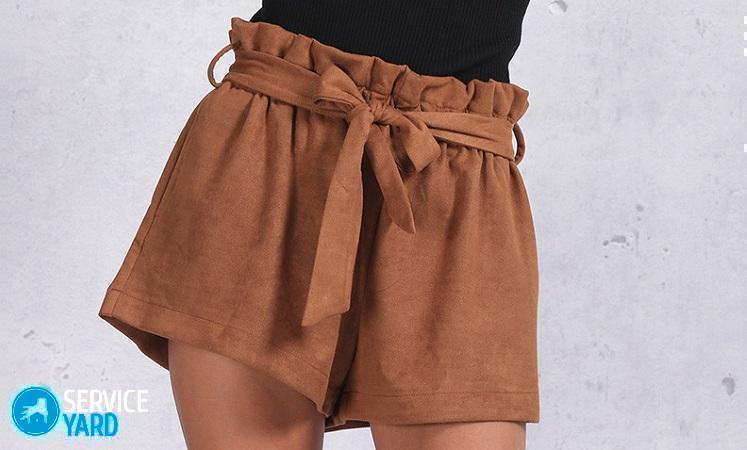 Как сшить шорты?