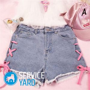 Как сшить шорты для куклы?