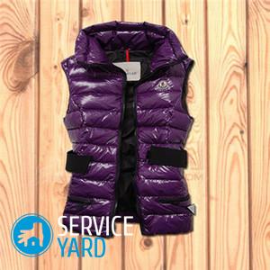 Как сшить стеганый жилет?