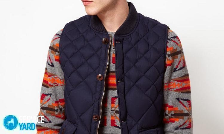 Как сшить стеганый жилет?