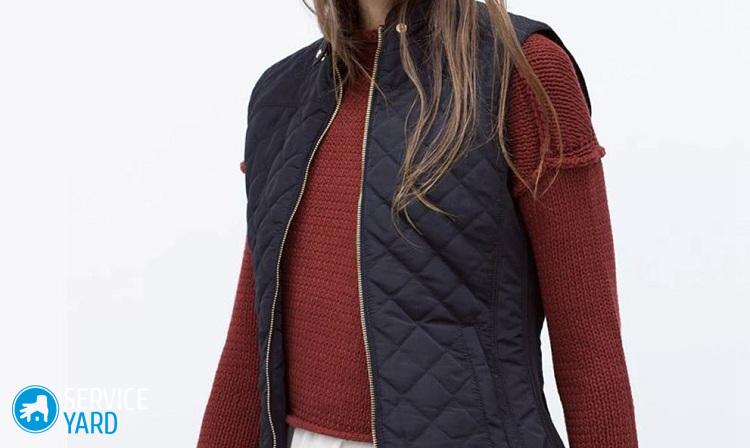 Как сшить стеганый жилет?