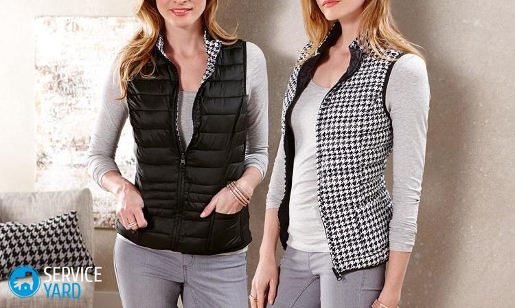 Как сшить стеганый жилет?