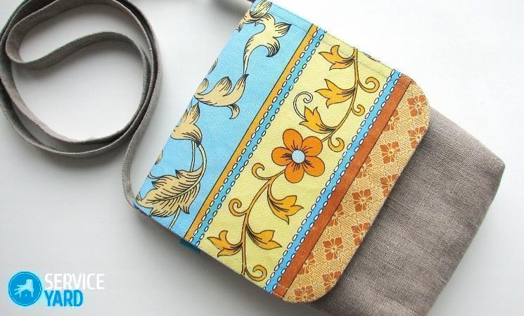 Как сшить сумку из ткани своими руками?