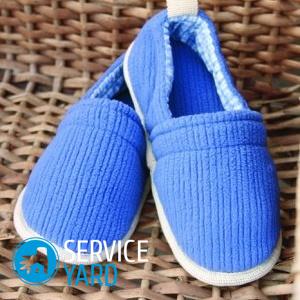 Как сшить тапочки своими руками?