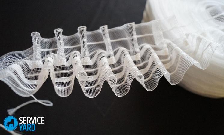 Как сшить тюль на ленте?