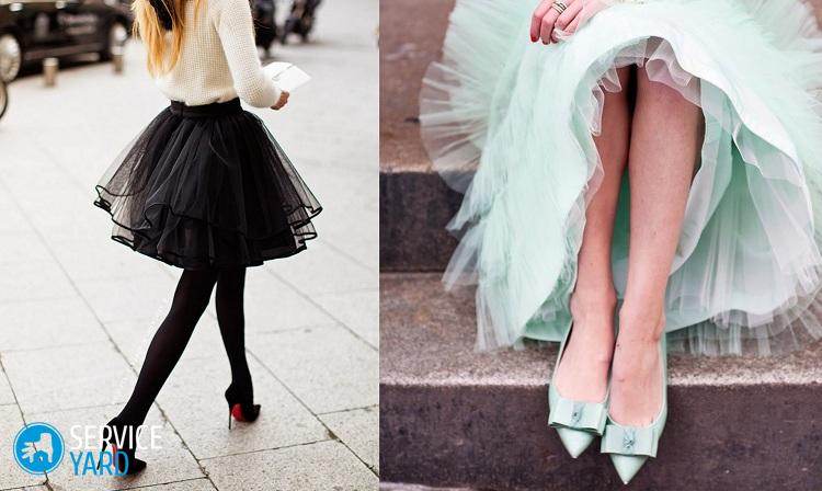 Как сшить юбку?