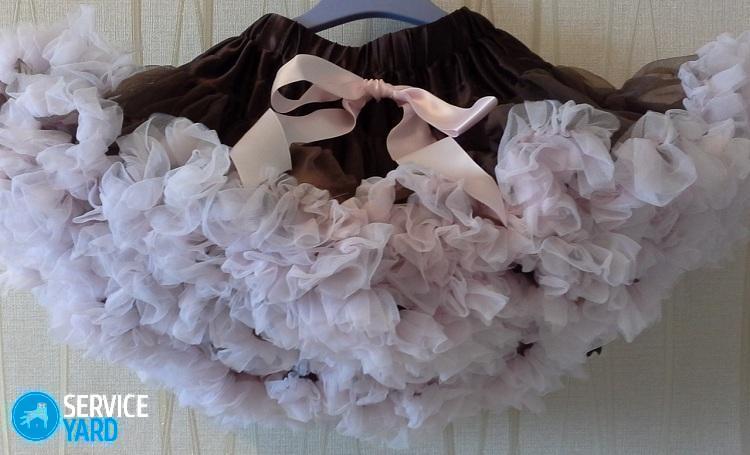 Как сшить юбку-американку?