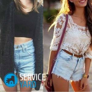 Как сшить юбку-шорты своими руками ? как перешить