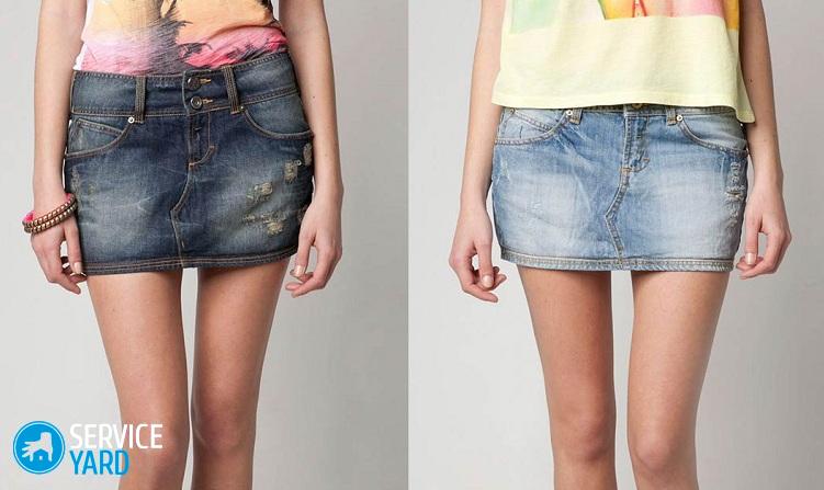 Как сшить юбку-шорты своими руками ? как перешить
