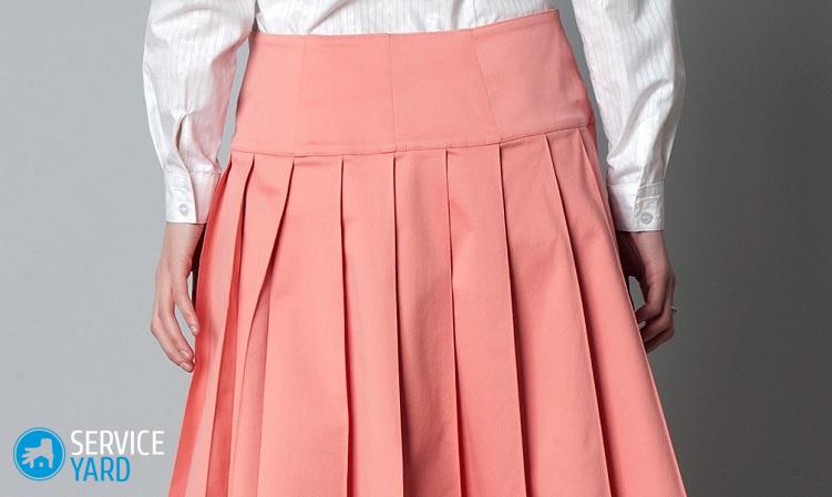 Как сшить юбку в складку?