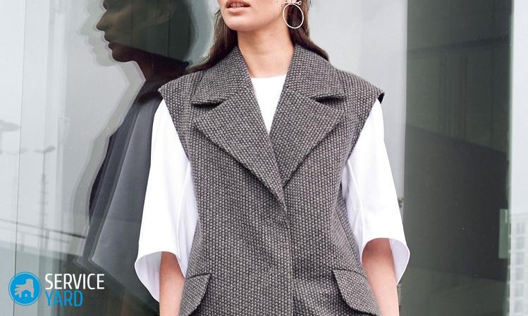 Как сшить жилет своими руками быстро и без выкройки?