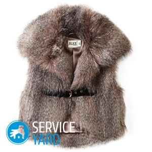 Как сшить жилетку из меха своими руками?