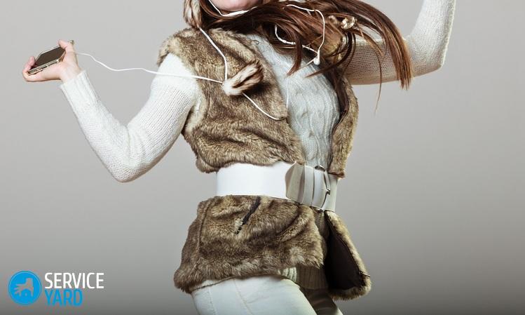 Как сшить жилетку из меха своими руками?