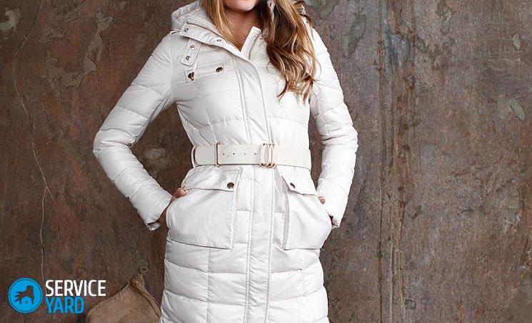 Как стирать белый пуховик?