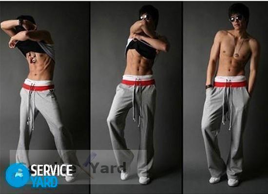 Как стирать брюки