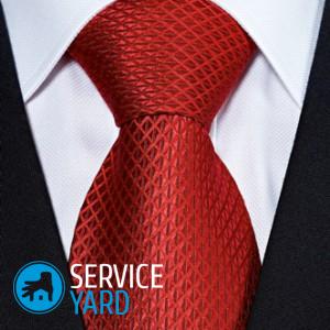 Как стирать галстук в домашних условиях?